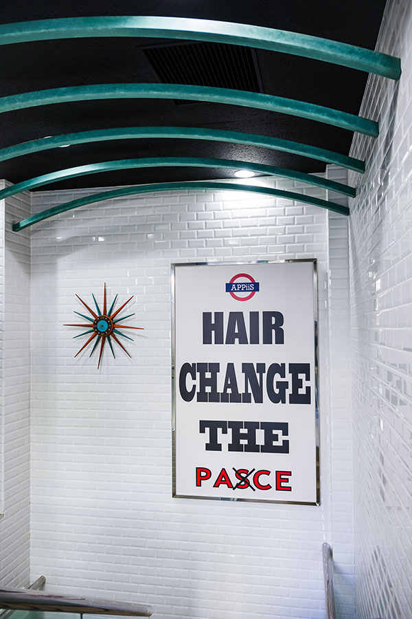 横浜 美容室・美容院 APPiiS|アピィス