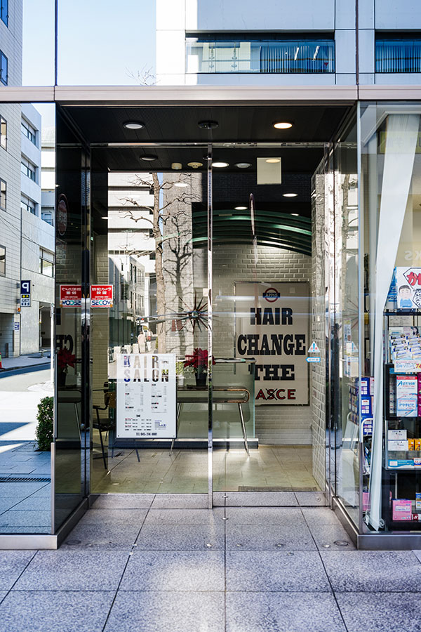 横浜 美容室・美容院 APPiiS|アピィス